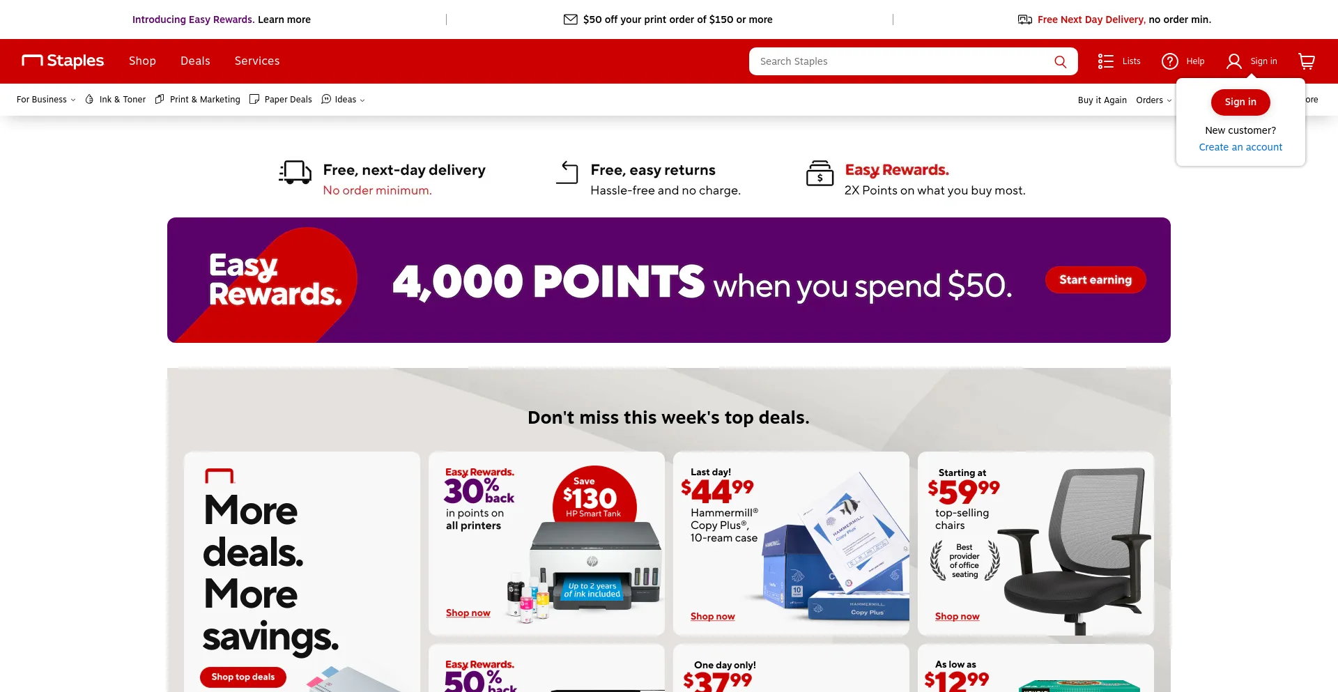 Screenshot of staples.com homepage