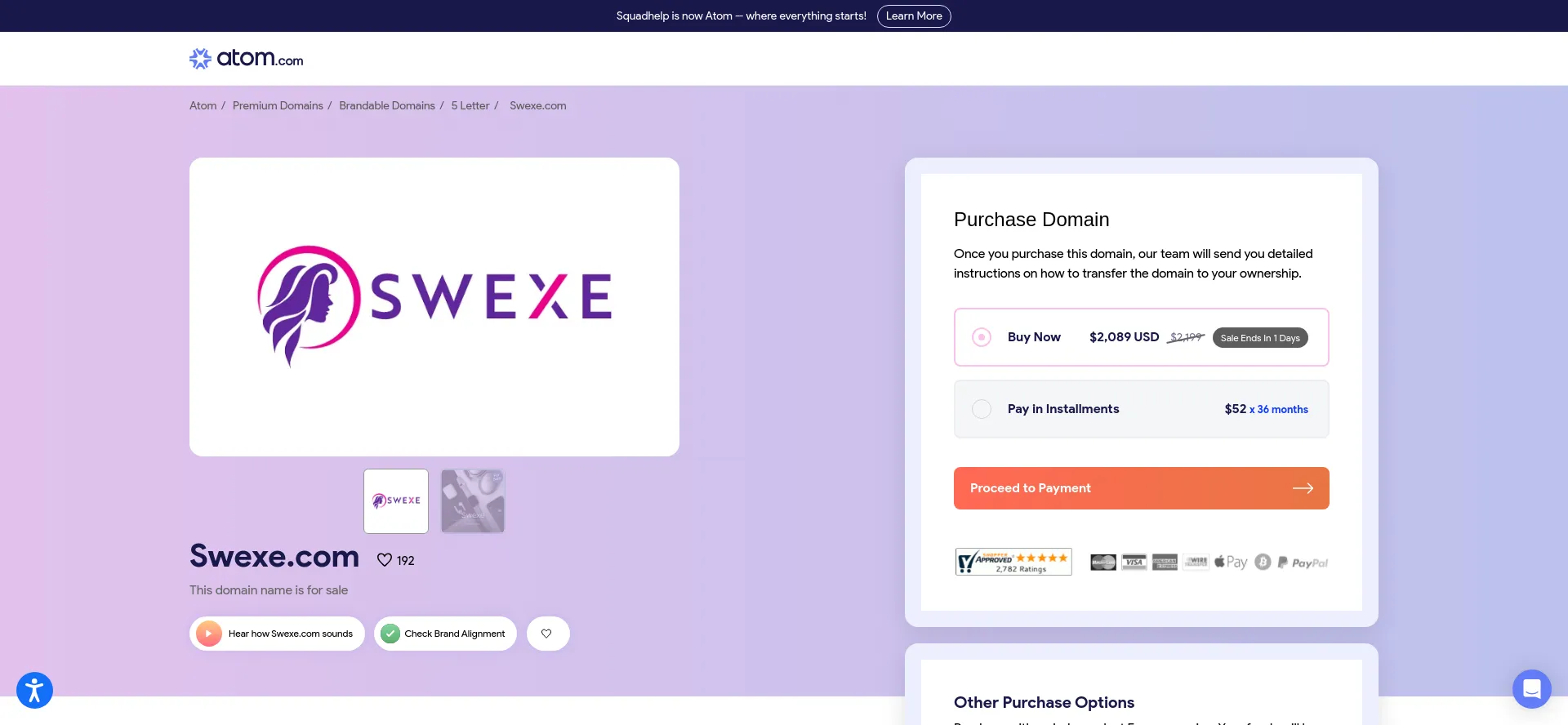 swexe.com