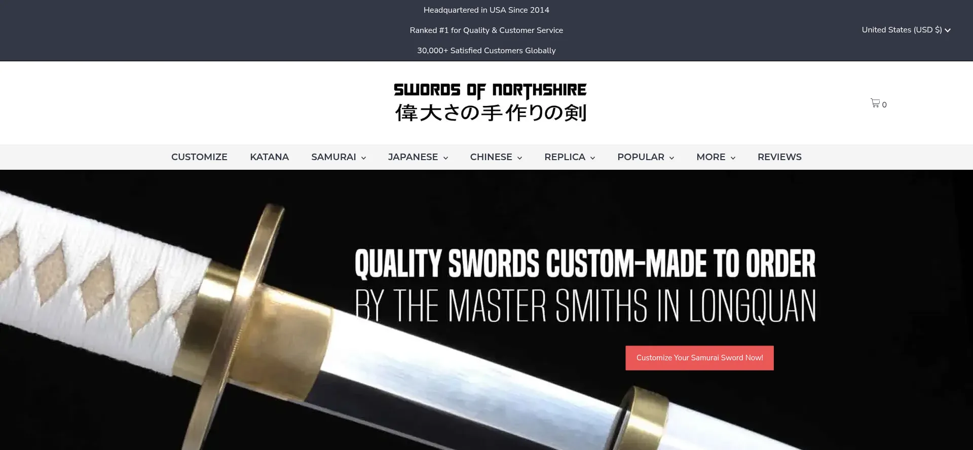 Screenshot of swordsofnorthshire.com homepage