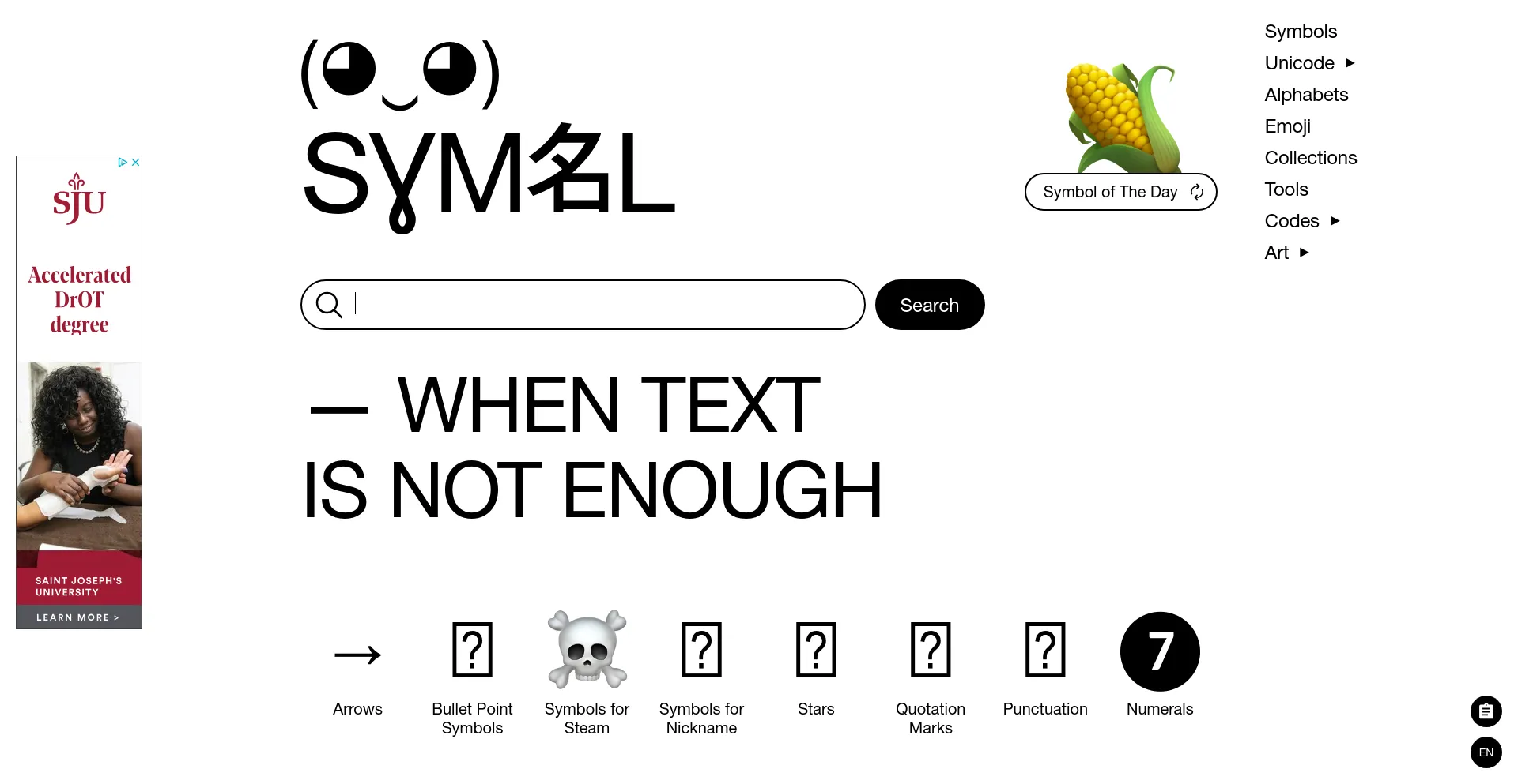 Screenshot of symbl.cc homepage