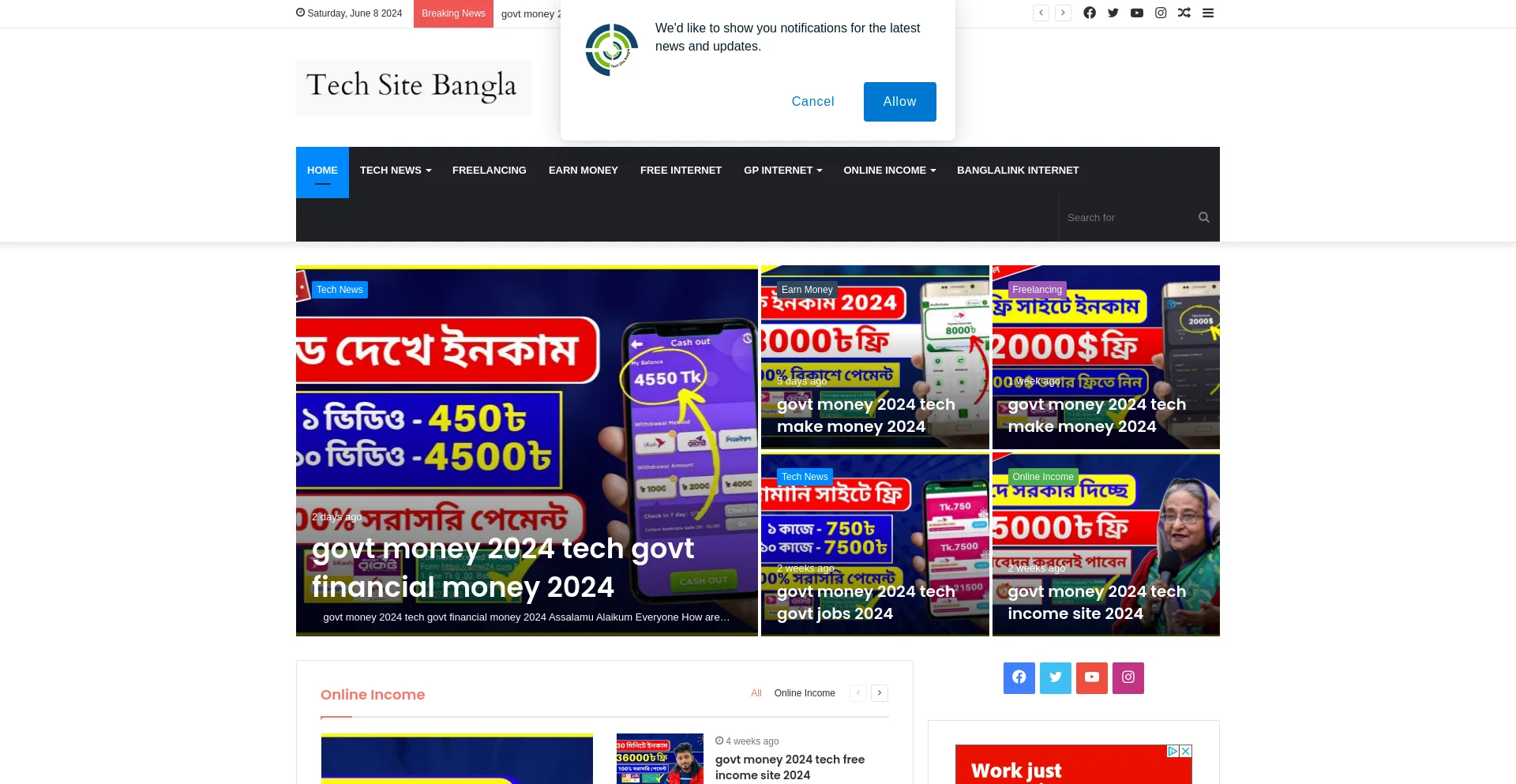 Screenshot of techsitebangla.com homepage