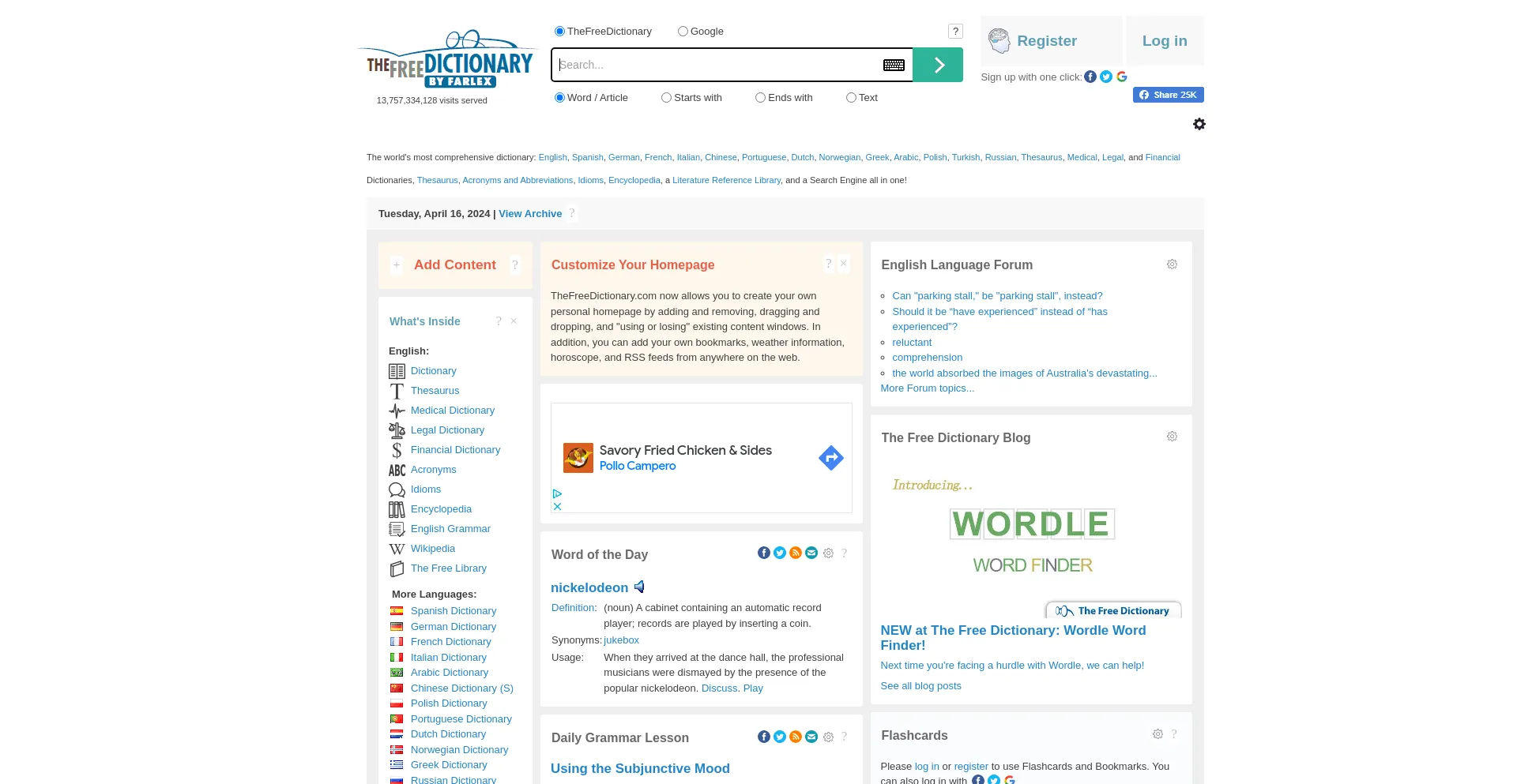 Screenshot of thefreedictionary.com homepage