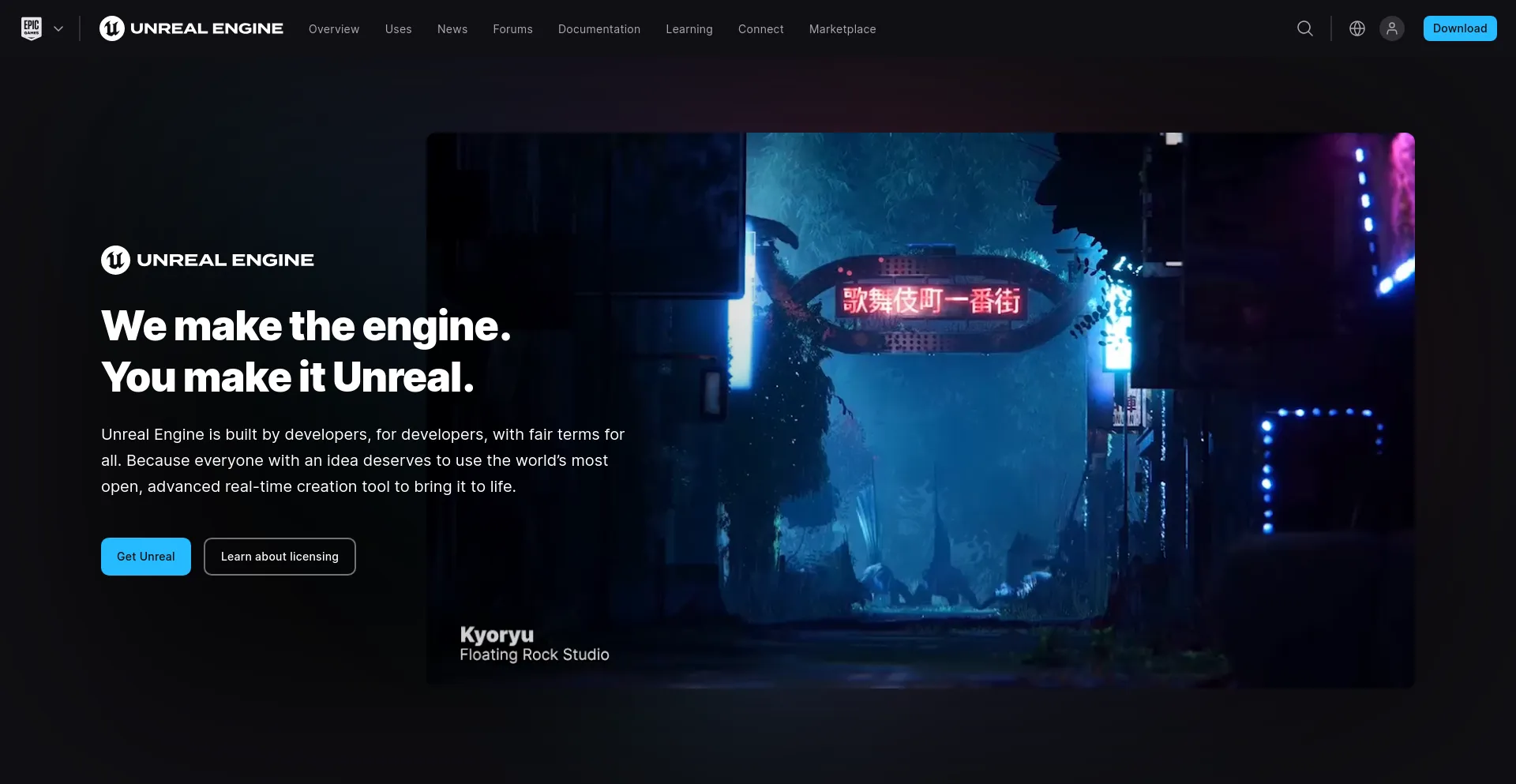 Screenshot of unrealengine.com homepage