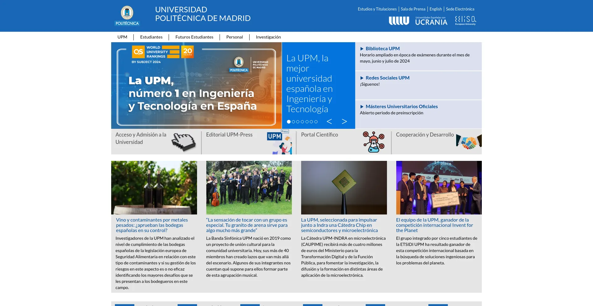 Screenshot of upm.es homepage