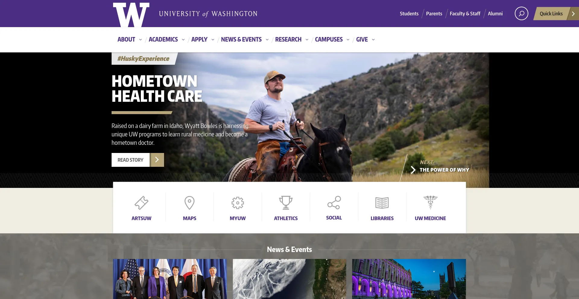 Screenshot of uw.edu homepage