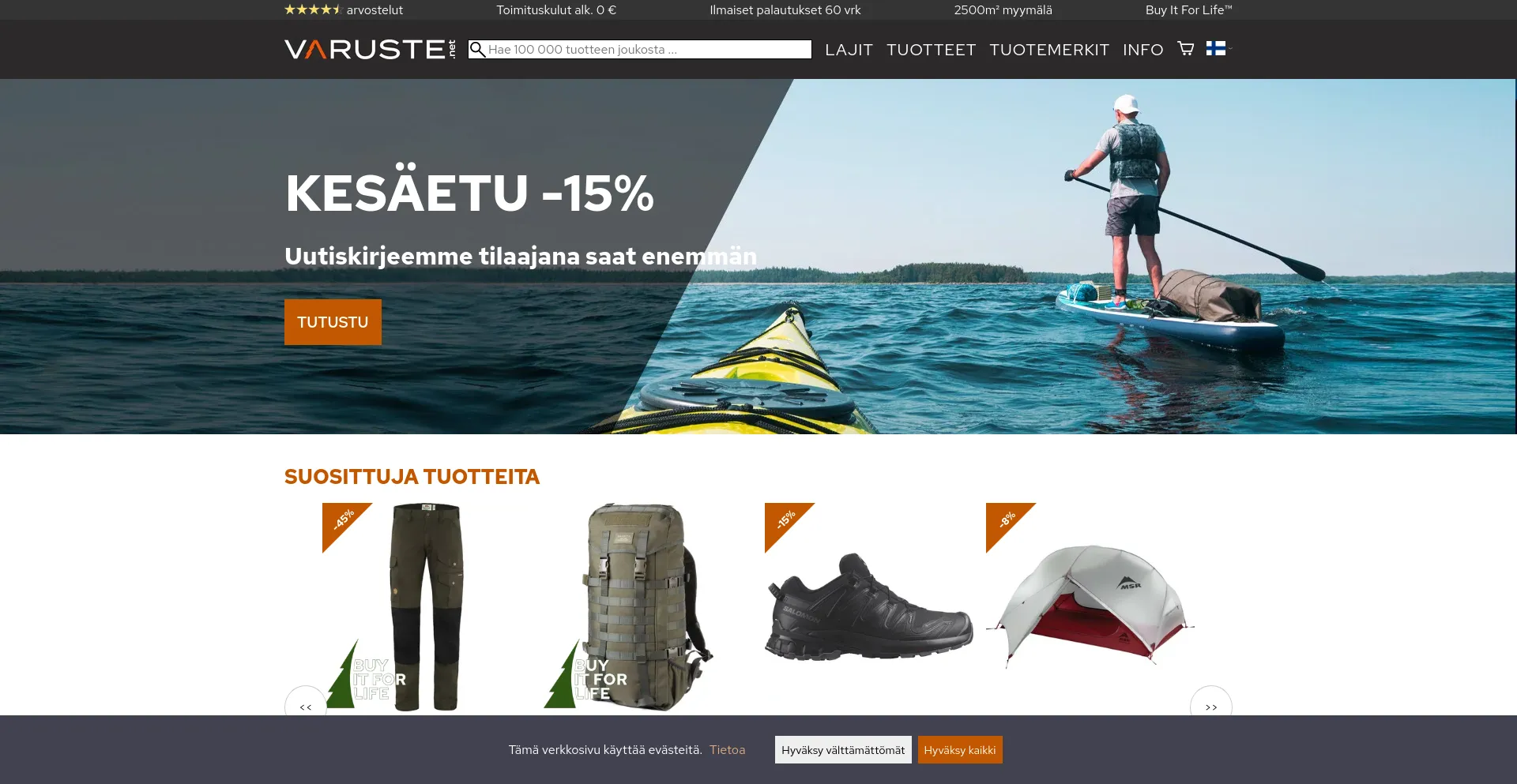 Screenshot of varuste.net homepage