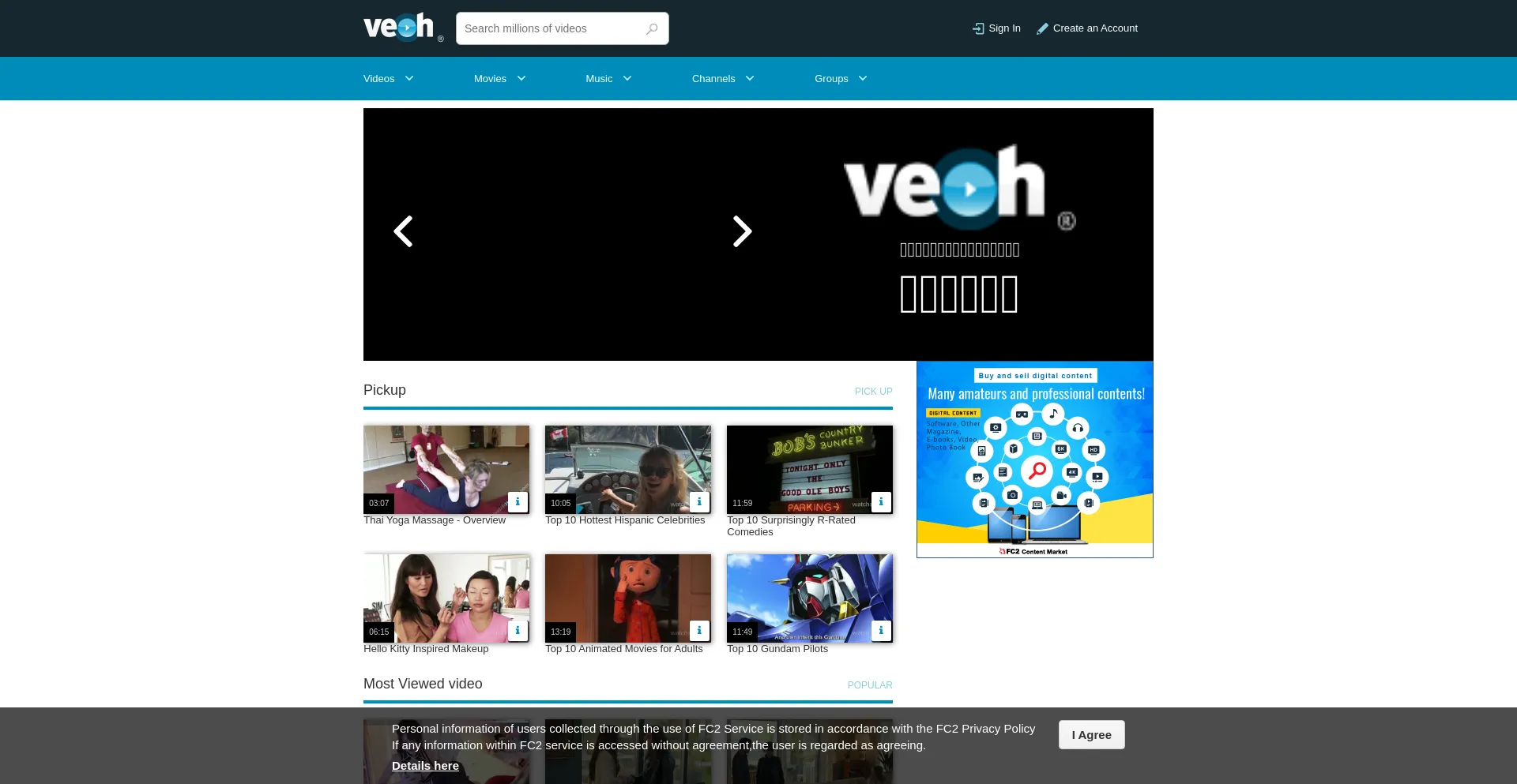 Screenshot of veoh.com homepage
