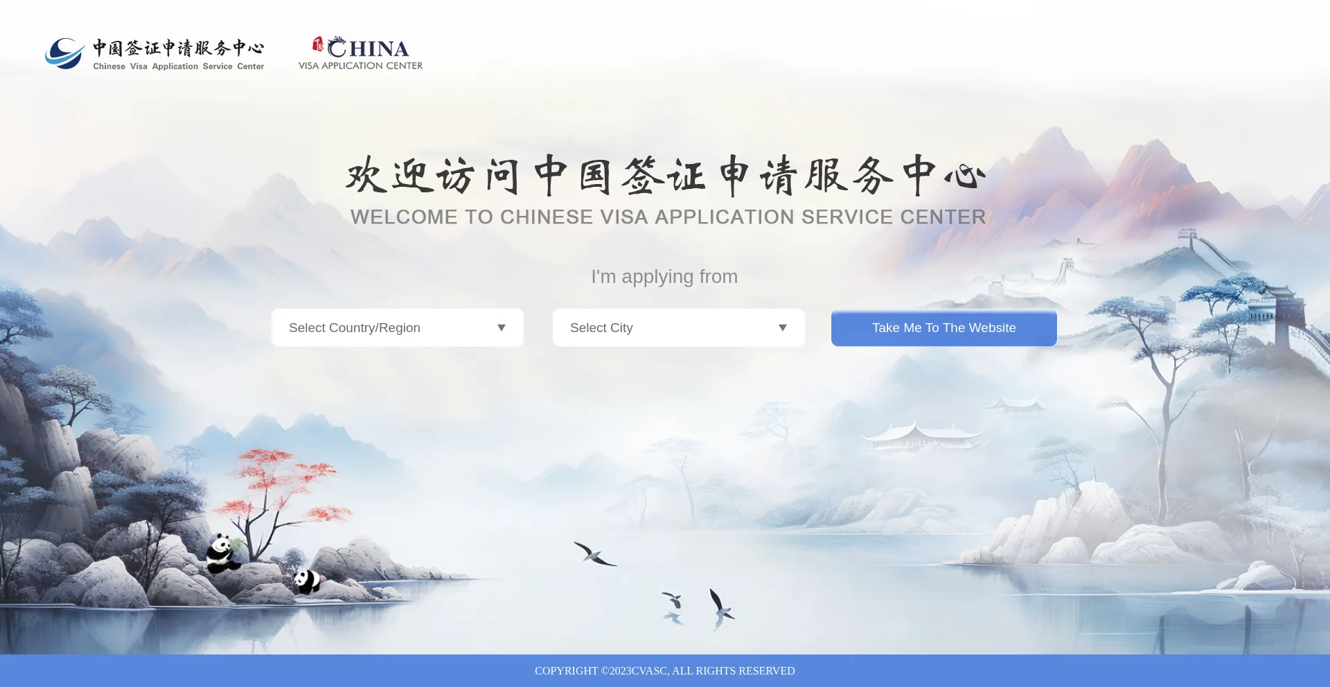 visaforchina.cn