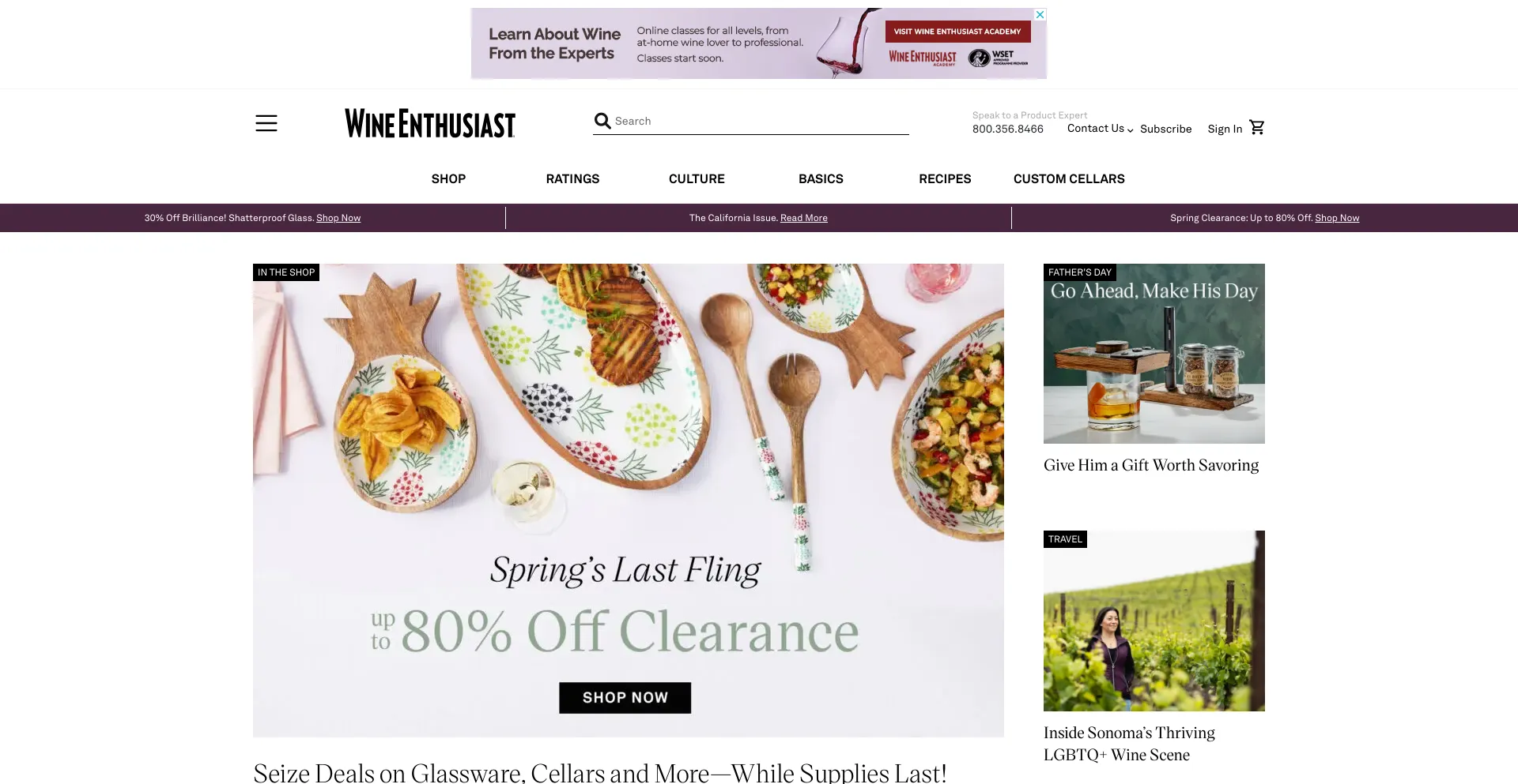 Screenshot of wineenthusiast.com homepage