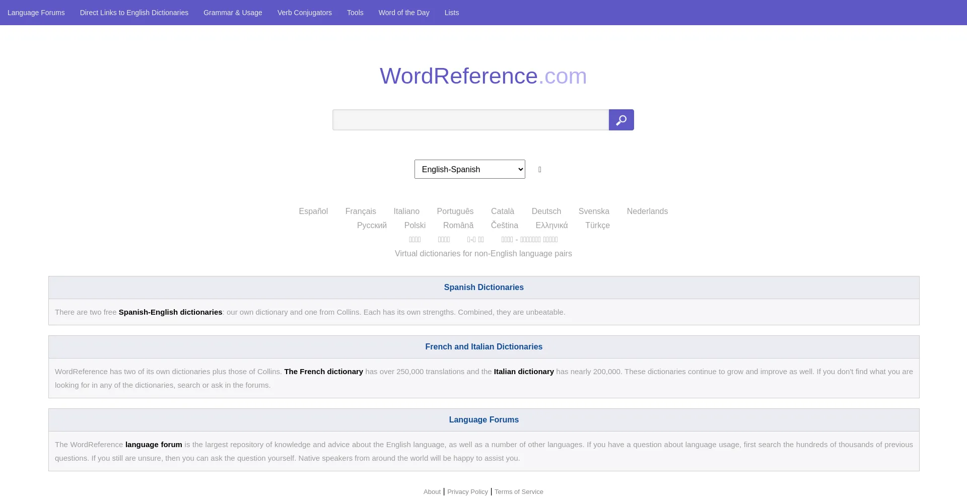 Screenshot of wordreference.com homepage