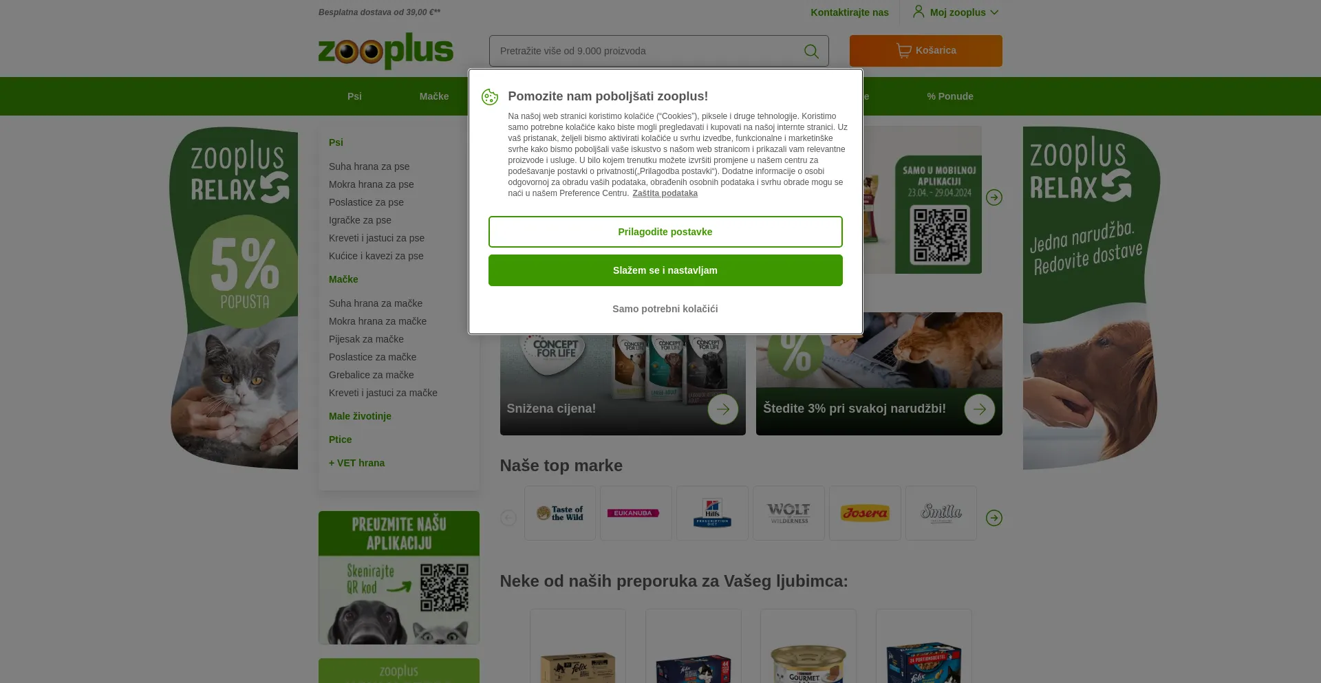 Screenshot of zooplus.hr homepage